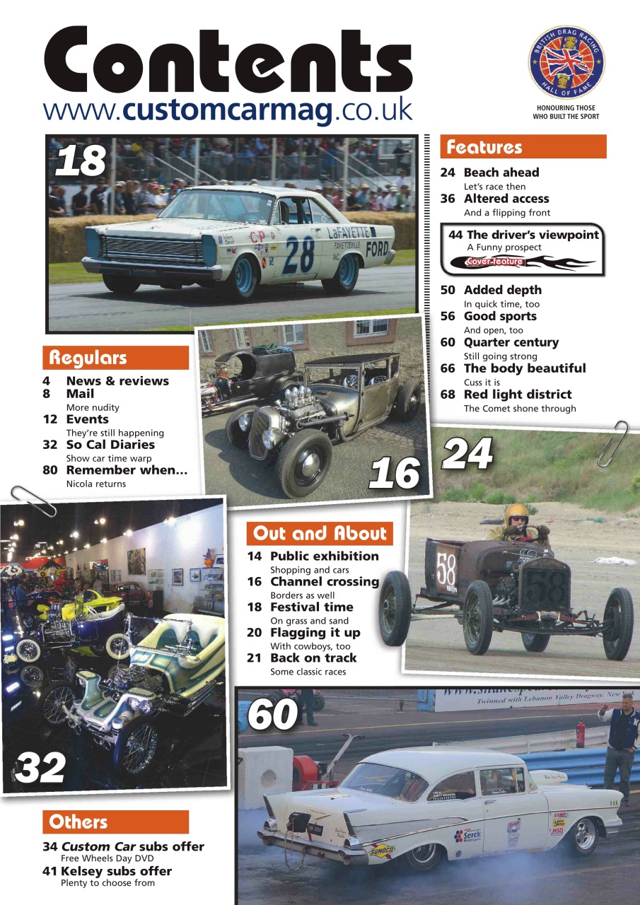 Custom Car Preview Pages