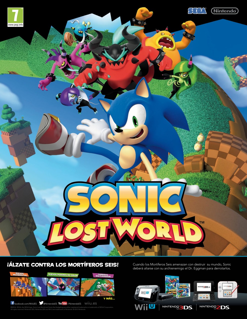 Hobby Consolas Preview Pages