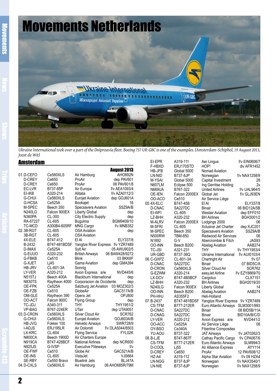 Scramble Magazine Preview Pages