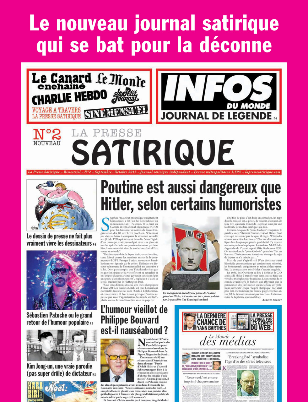 MMensuel Preview Pages