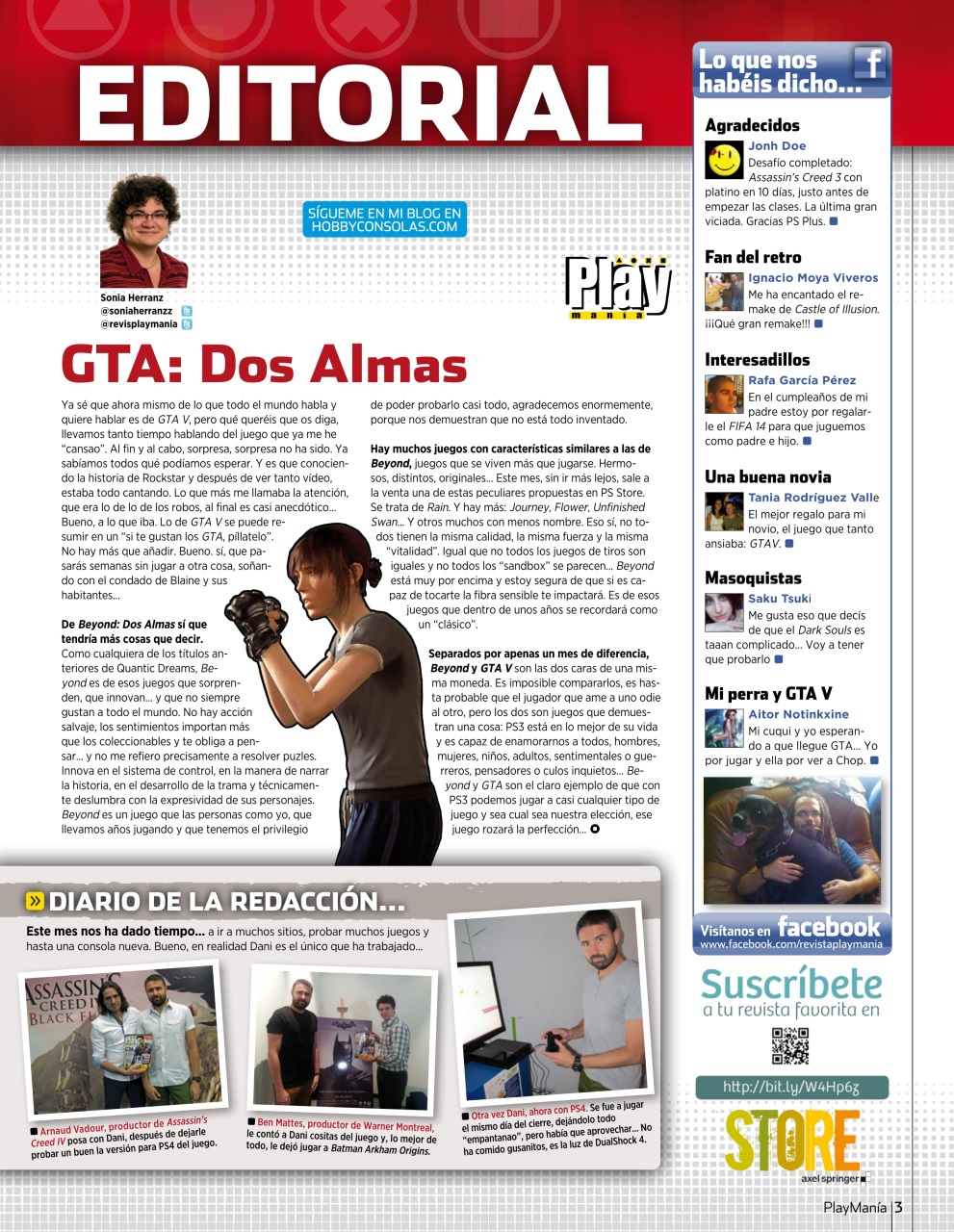 Playmania Preview Pages