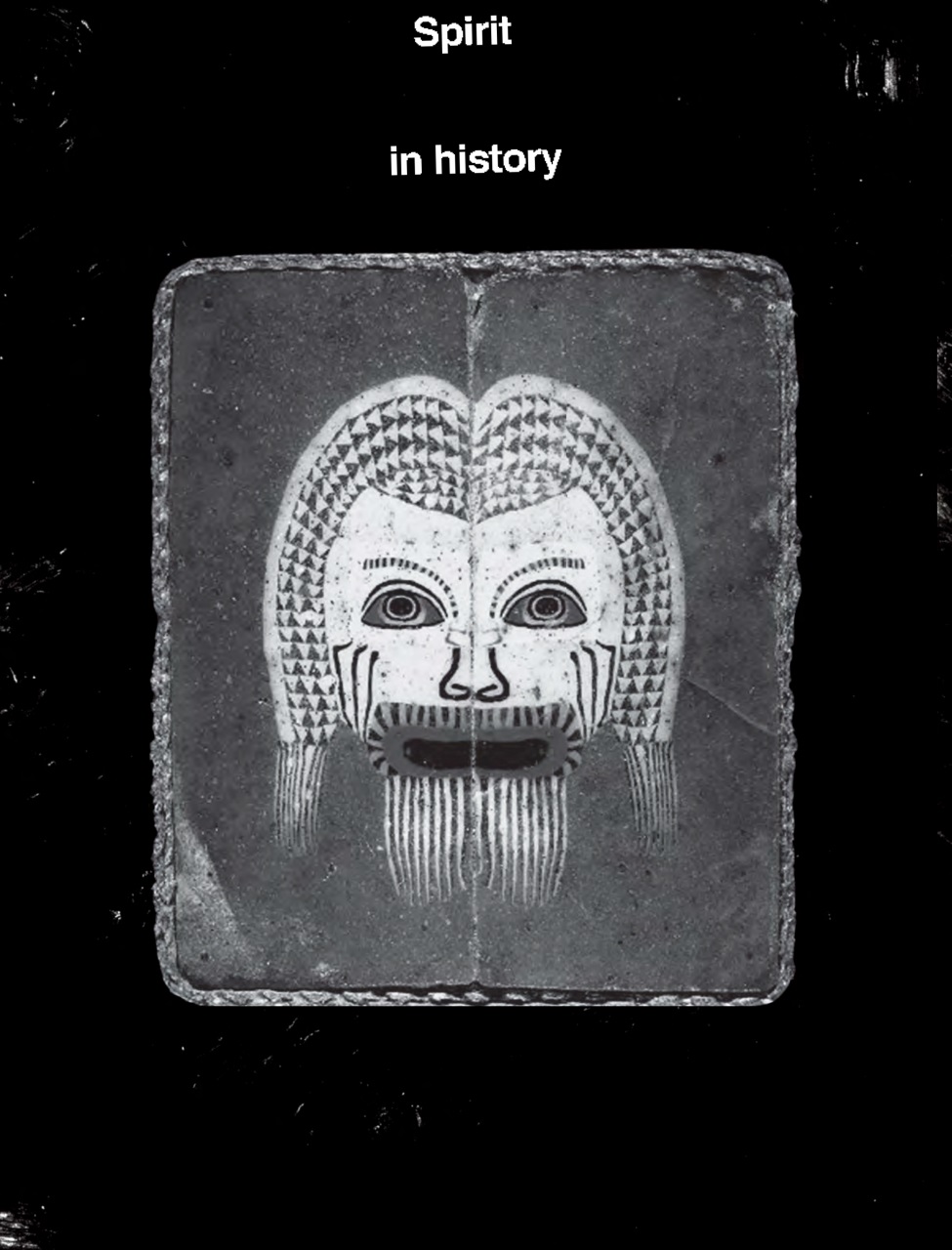 Adbusters Preview Pages