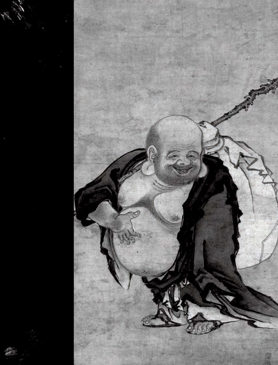 Adbusters Preview Pages