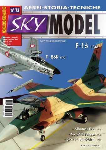 Sky Model issue Sky Model 73