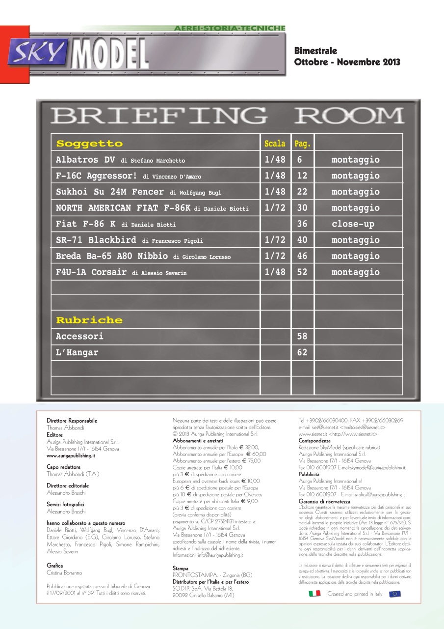 Sky Model Preview Pages