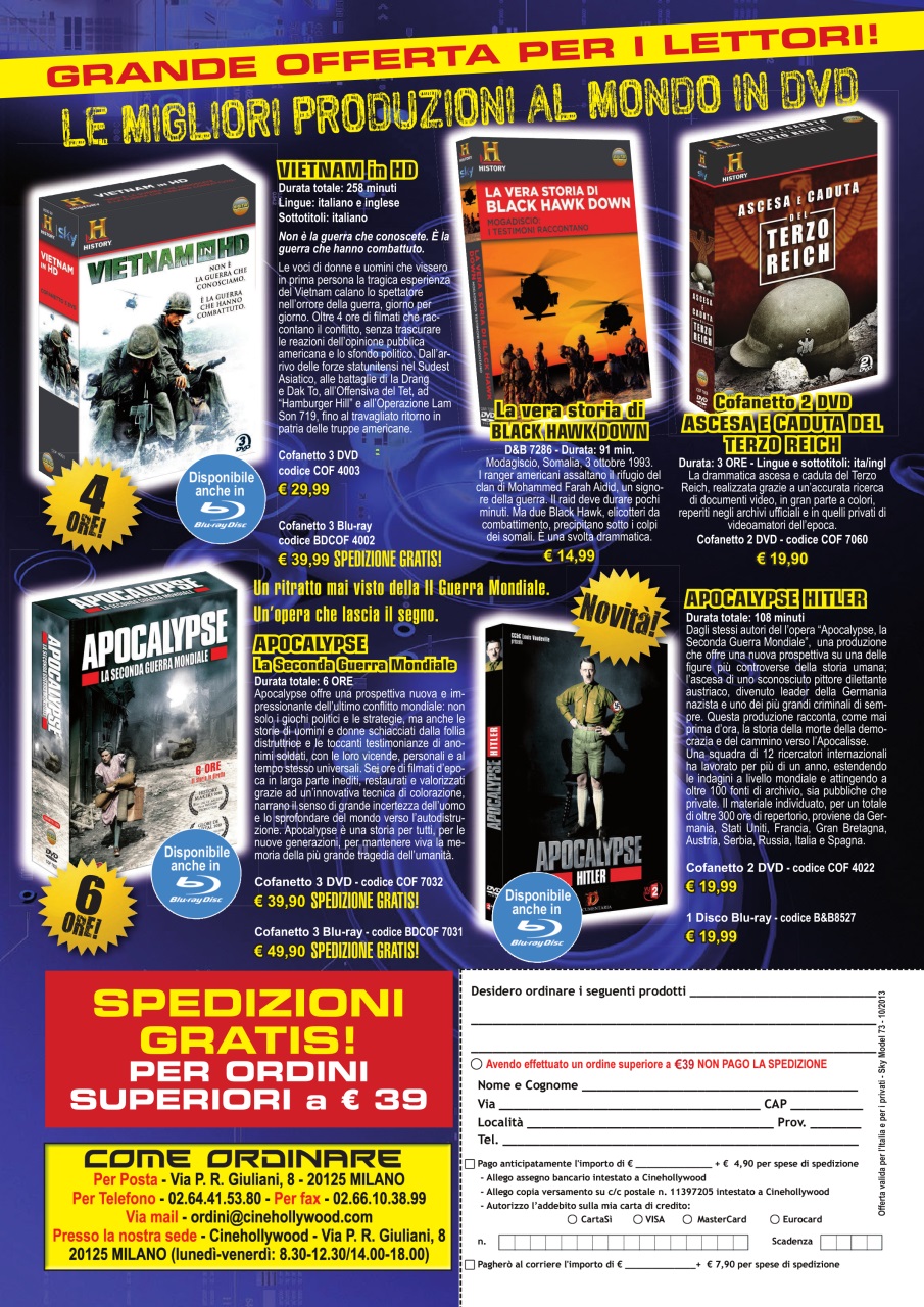 Sky Model Preview Pages