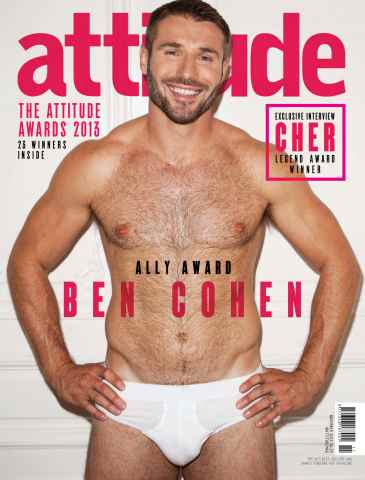 Attitude issue Issue 237