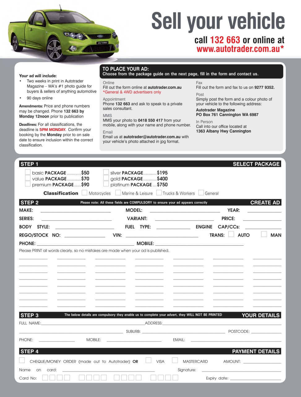 AutoTrader Preview Pages