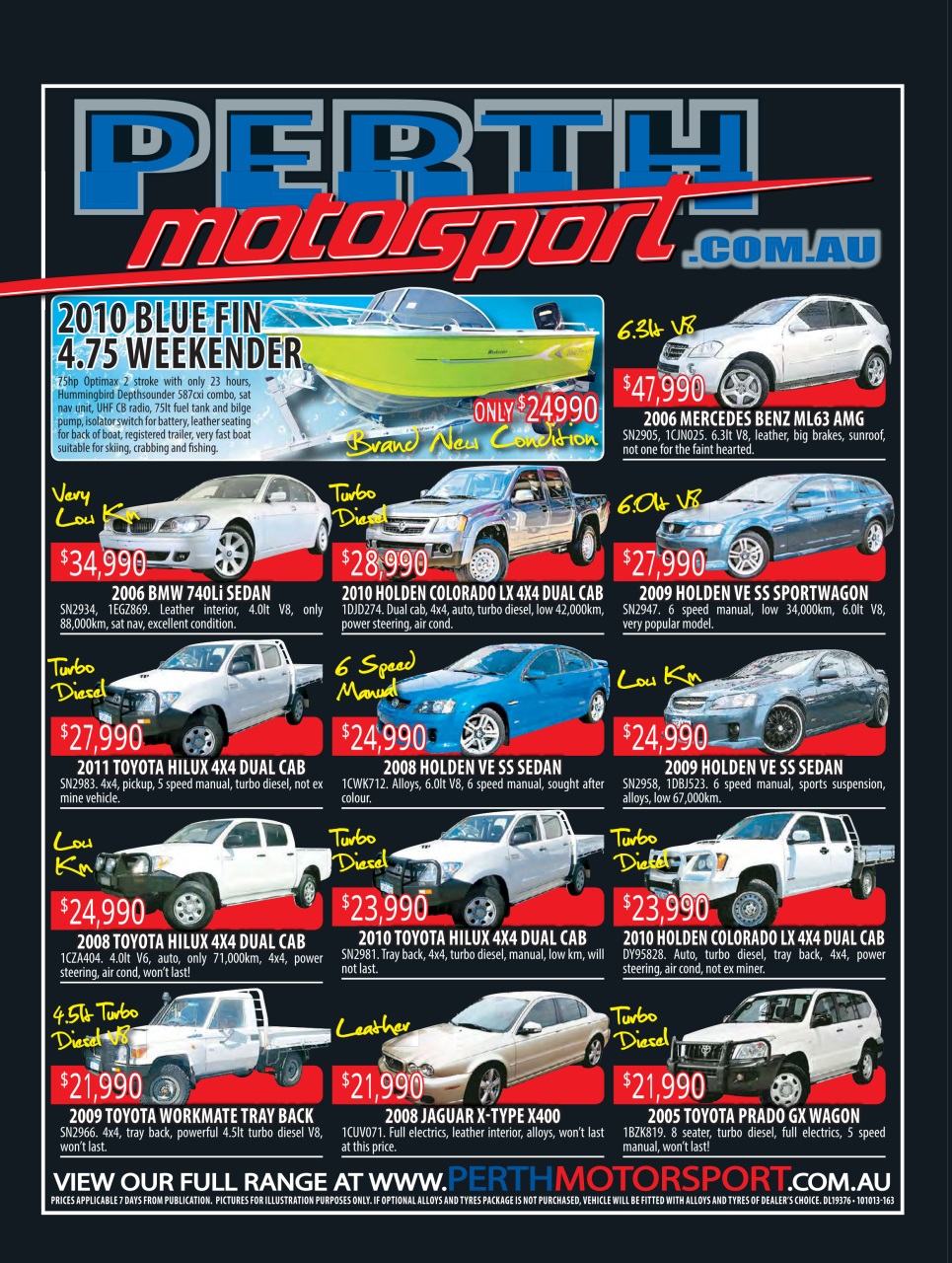 AutoTrader Preview Pages