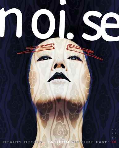 NOI.SE issue NOI.SE 30 PART 1 