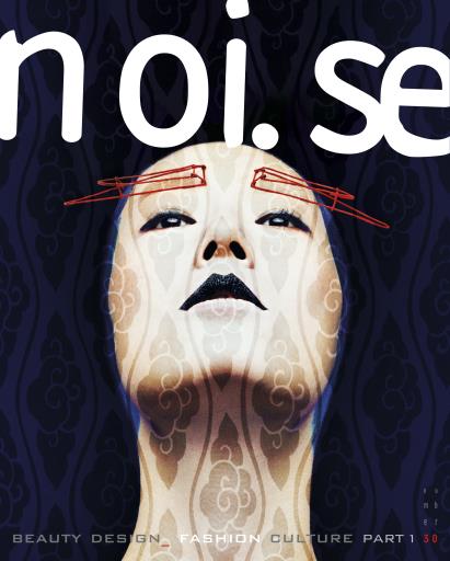 NOI.SE issue 