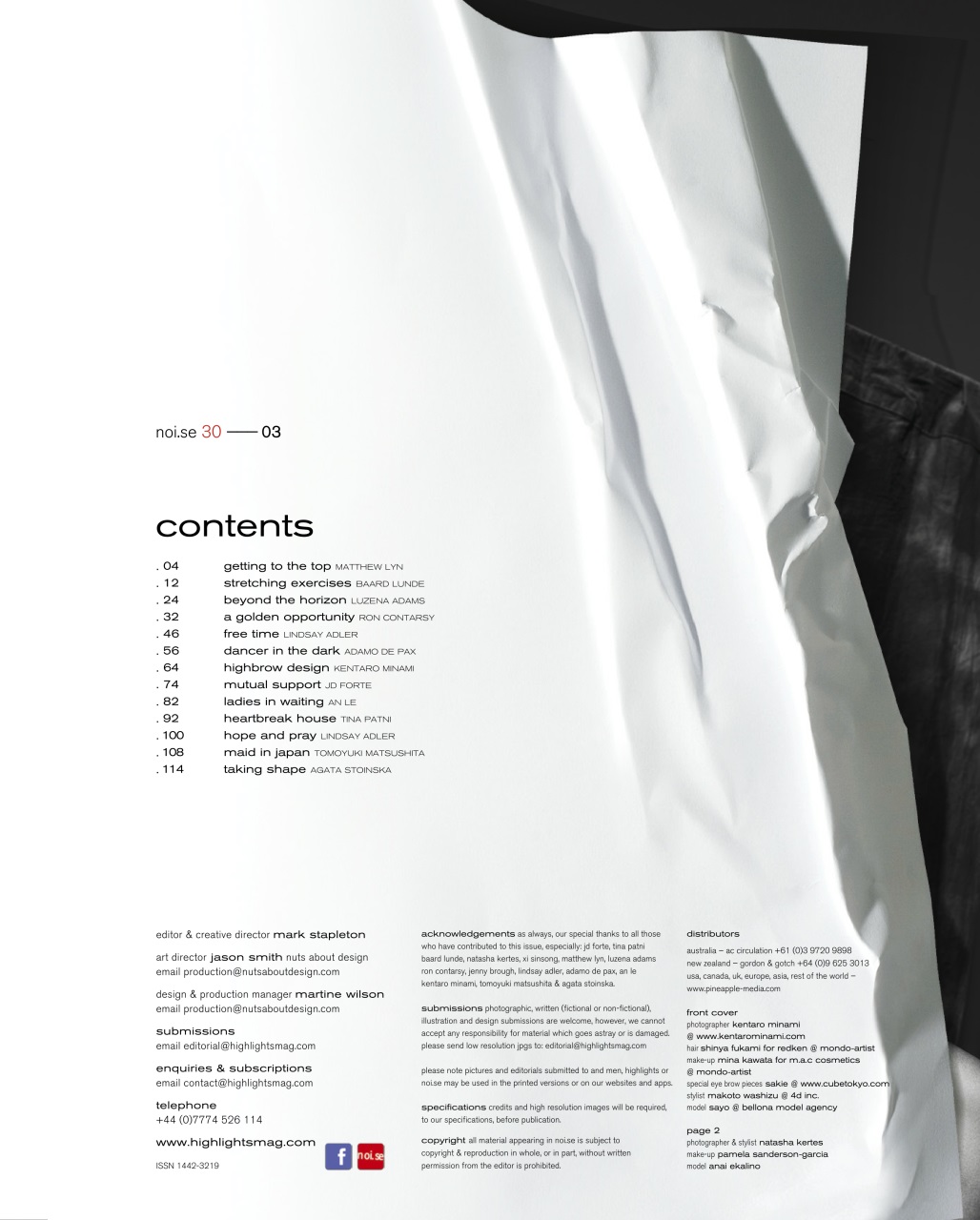 NOI.SE Preview Pages