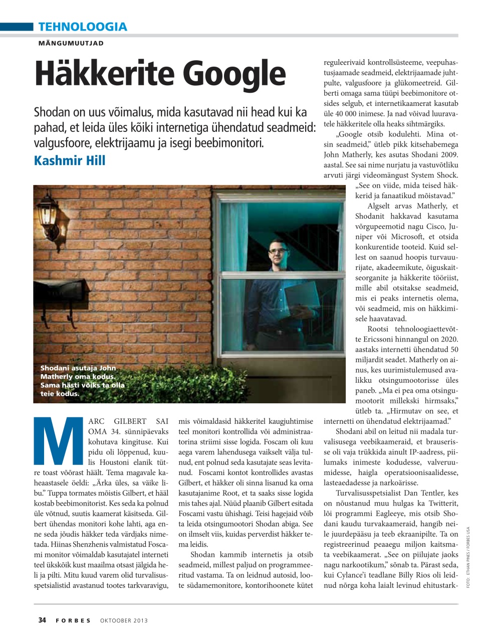 Forbes Estonia Preview Pages