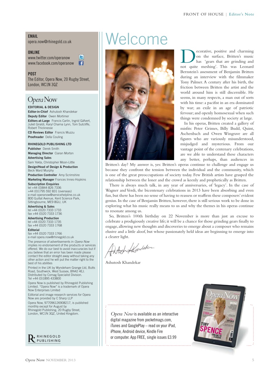 Opera Now Preview Pages