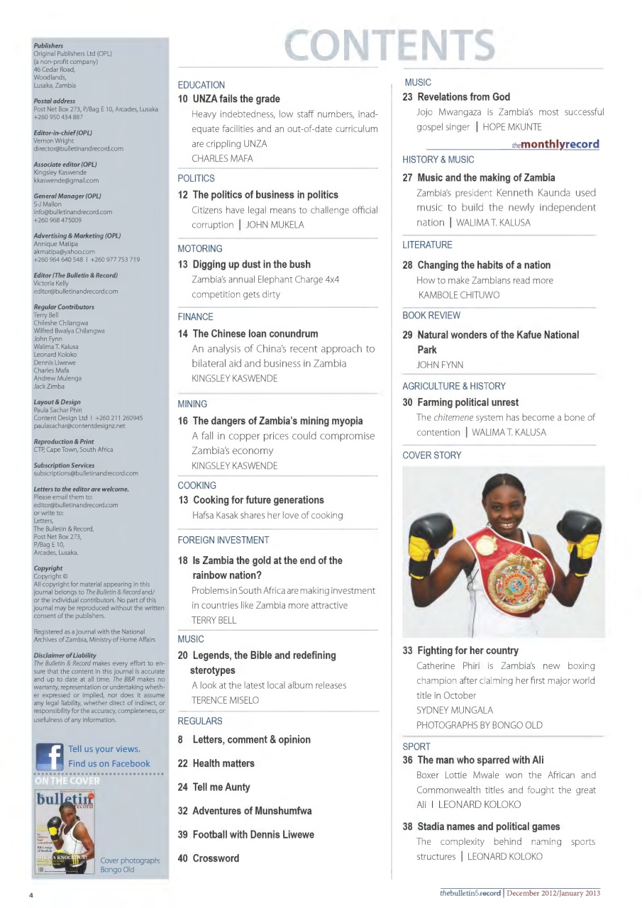 The Bulletin & Record Preview Pages