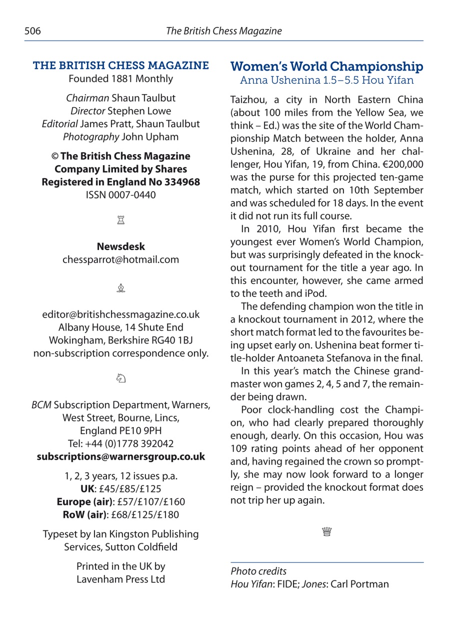 British Chess Magazine Preview Pages