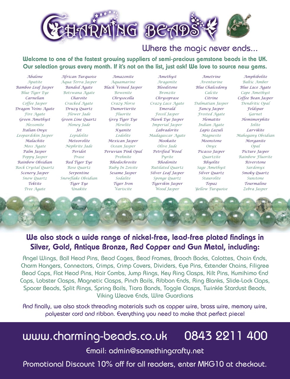 Making Jewellery Preview Pages