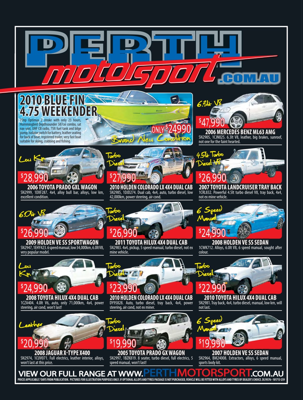 AutoTrader Preview Pages