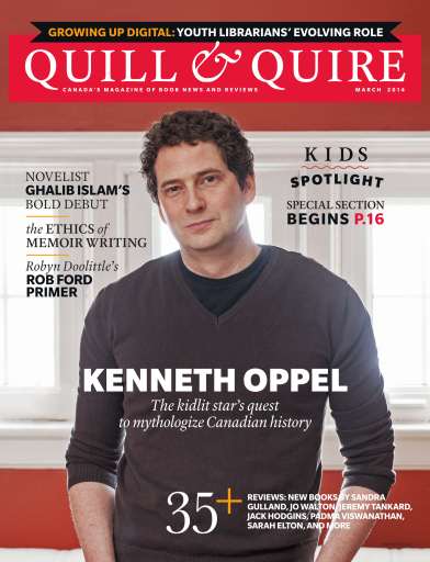 Quill & Quire issue 