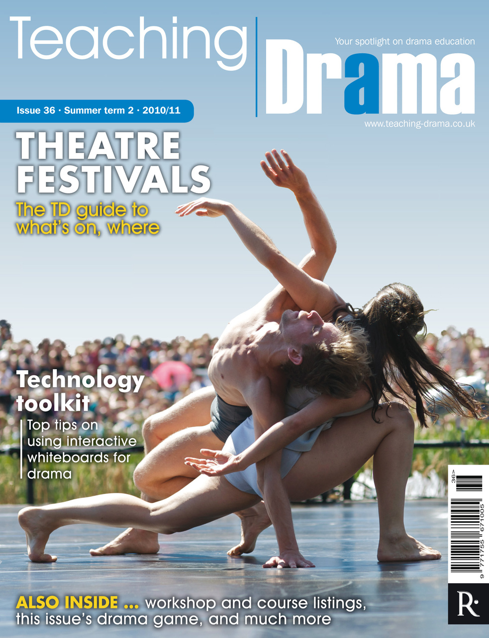 Drama and Theatre Preview Pages