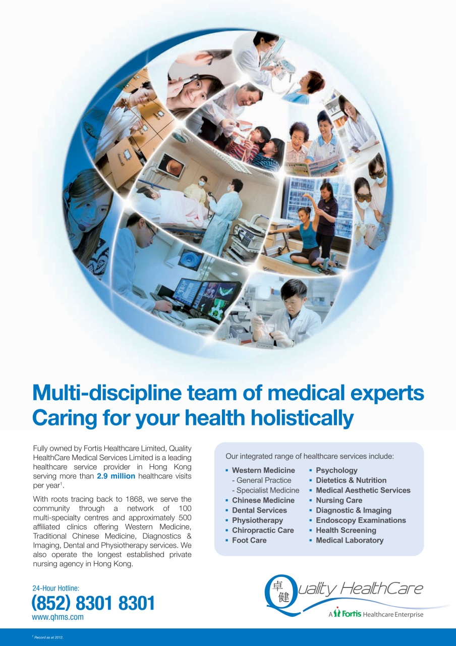 Global Health and Travel Preview Pages