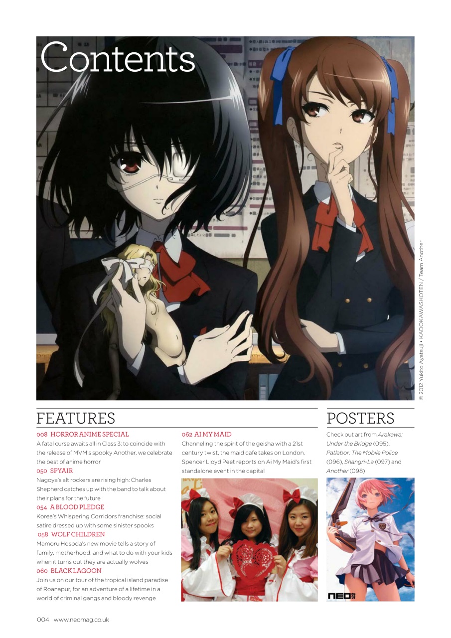 NEO Magazine Preview Pages