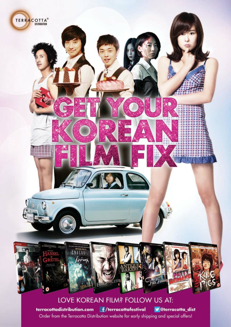 NEO Magazine Preview Pages