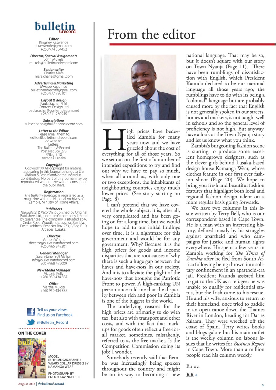 The Bulletin & Record Preview Pages