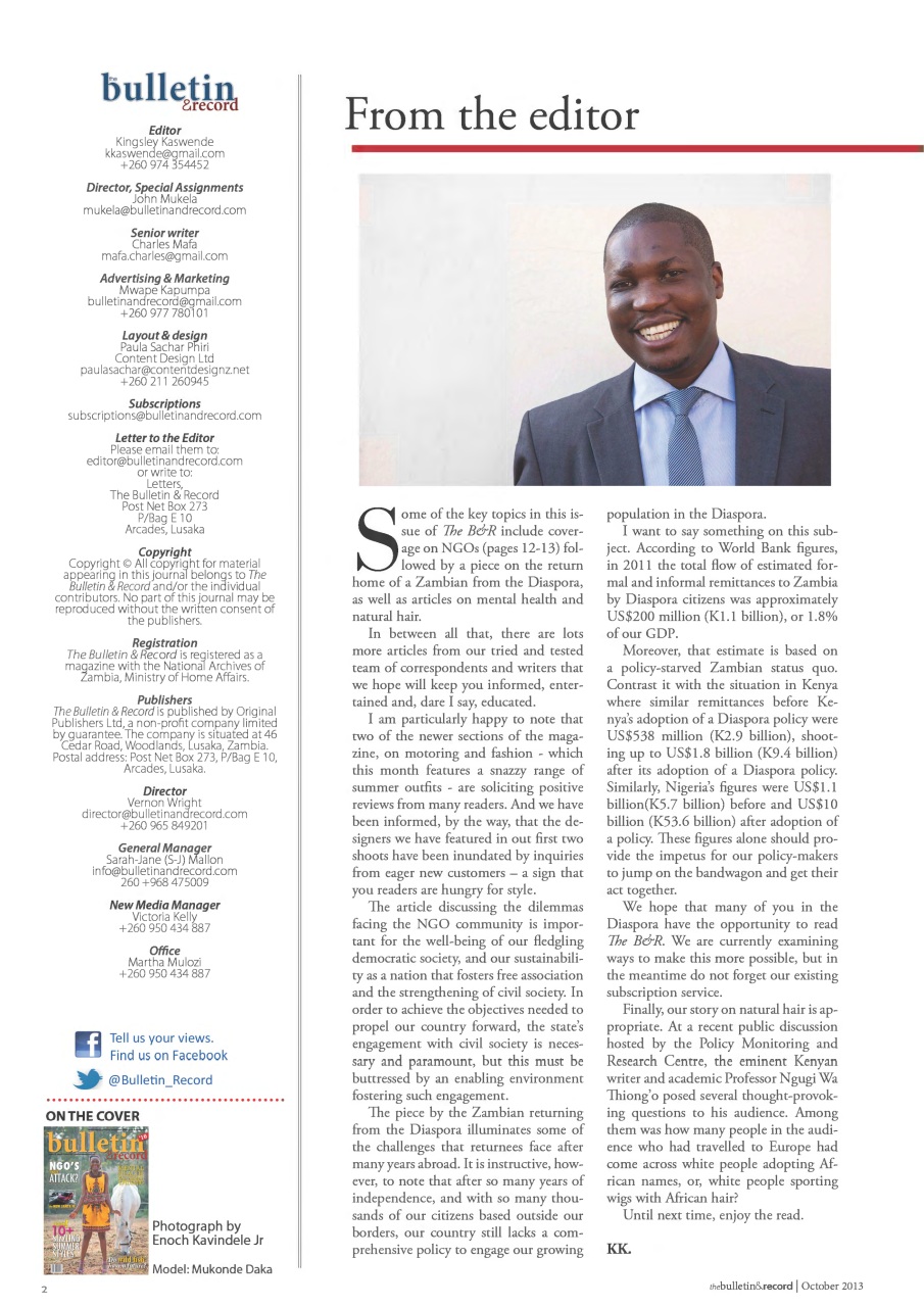 The Bulletin & Record Preview Pages