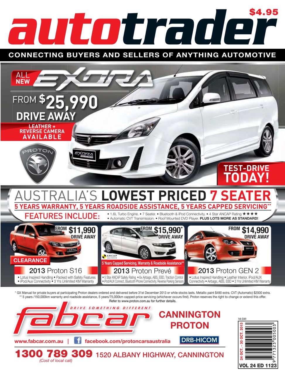 AutoTrader Preview Pages