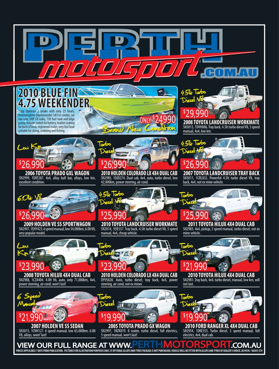 AutoTrader Preview Pages