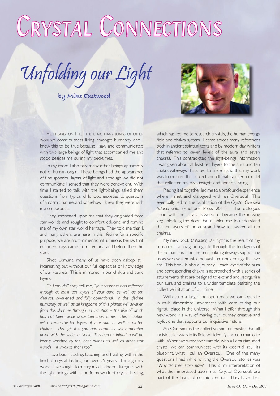 Paradigm Shift Preview Pages