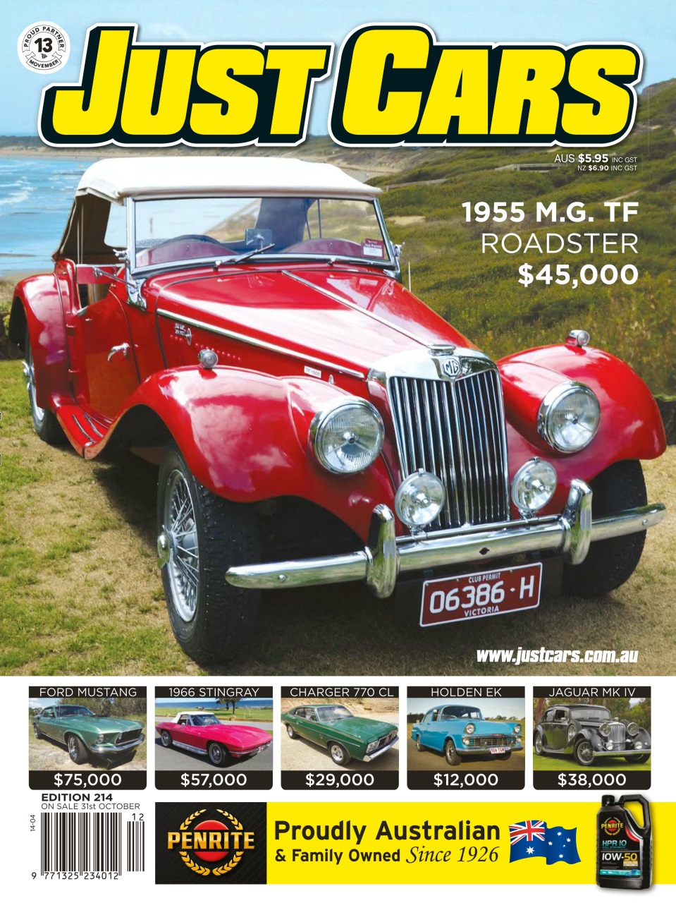 JUST CARS Preview Pages