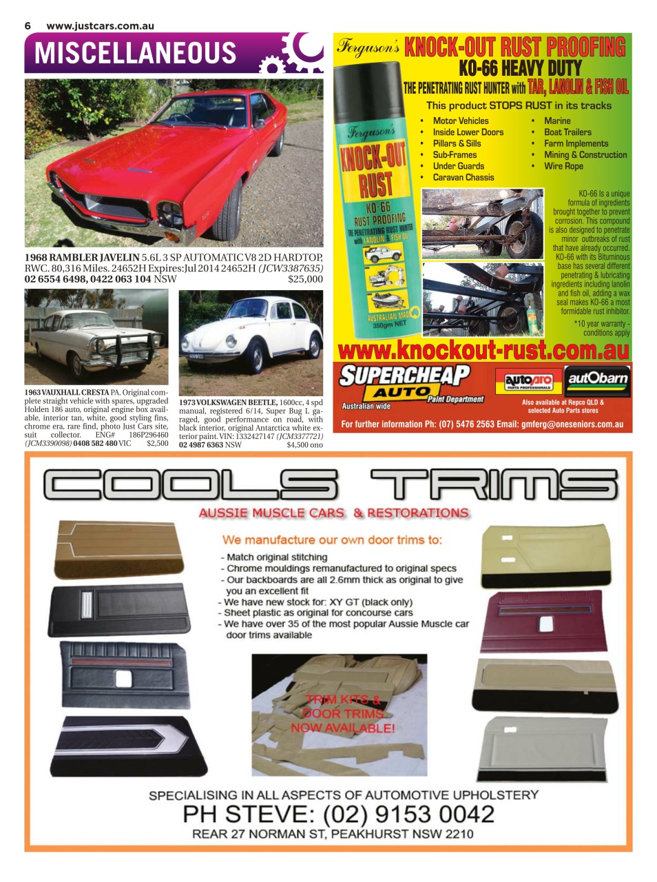 JUST CARS Preview Pages