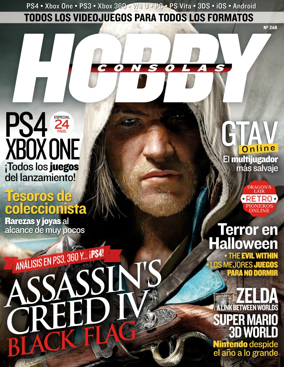 Hobby Consolas Preview Pages