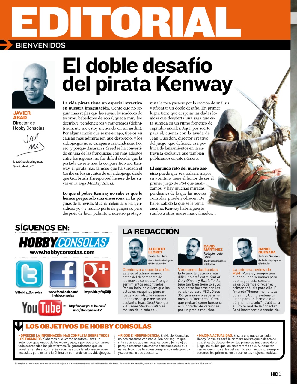 Hobby Consolas Preview Pages