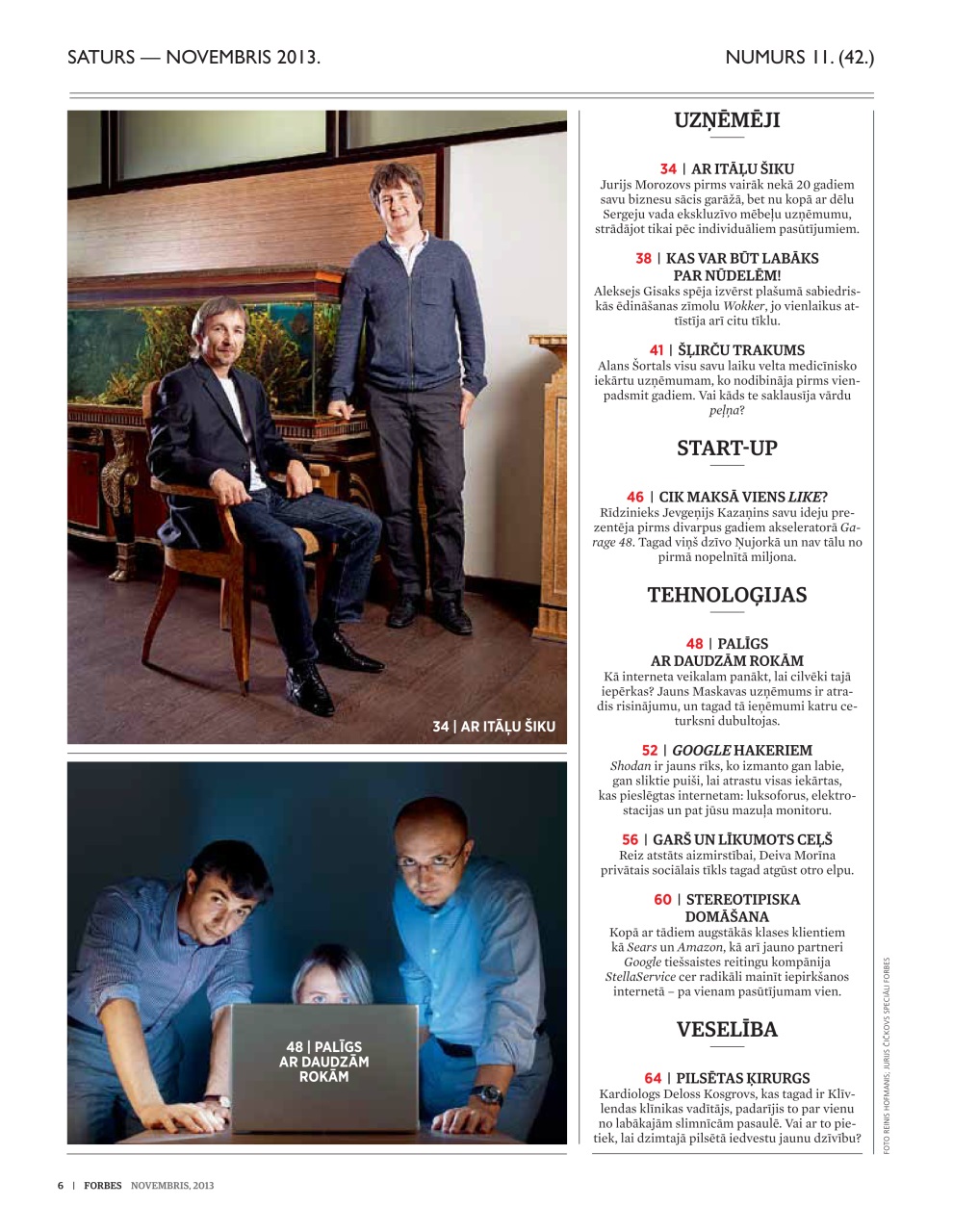 Forbes Latvia Preview Pages