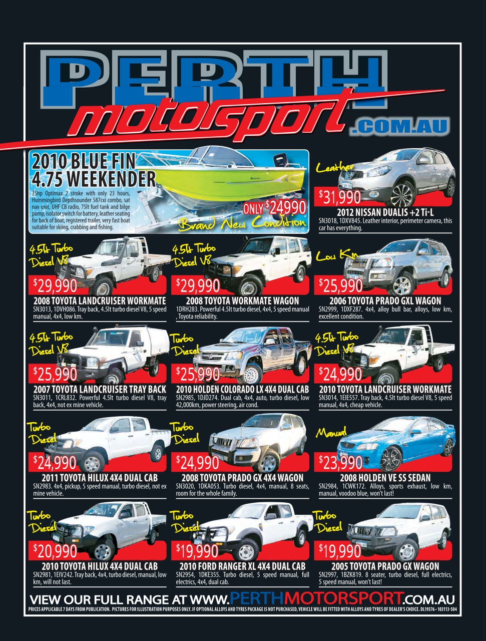 AutoTrader Preview Pages