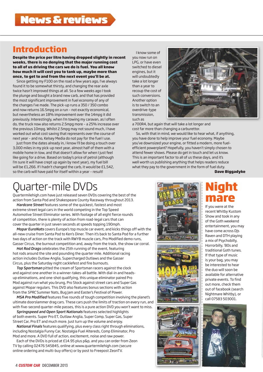 Custom Car Preview Pages