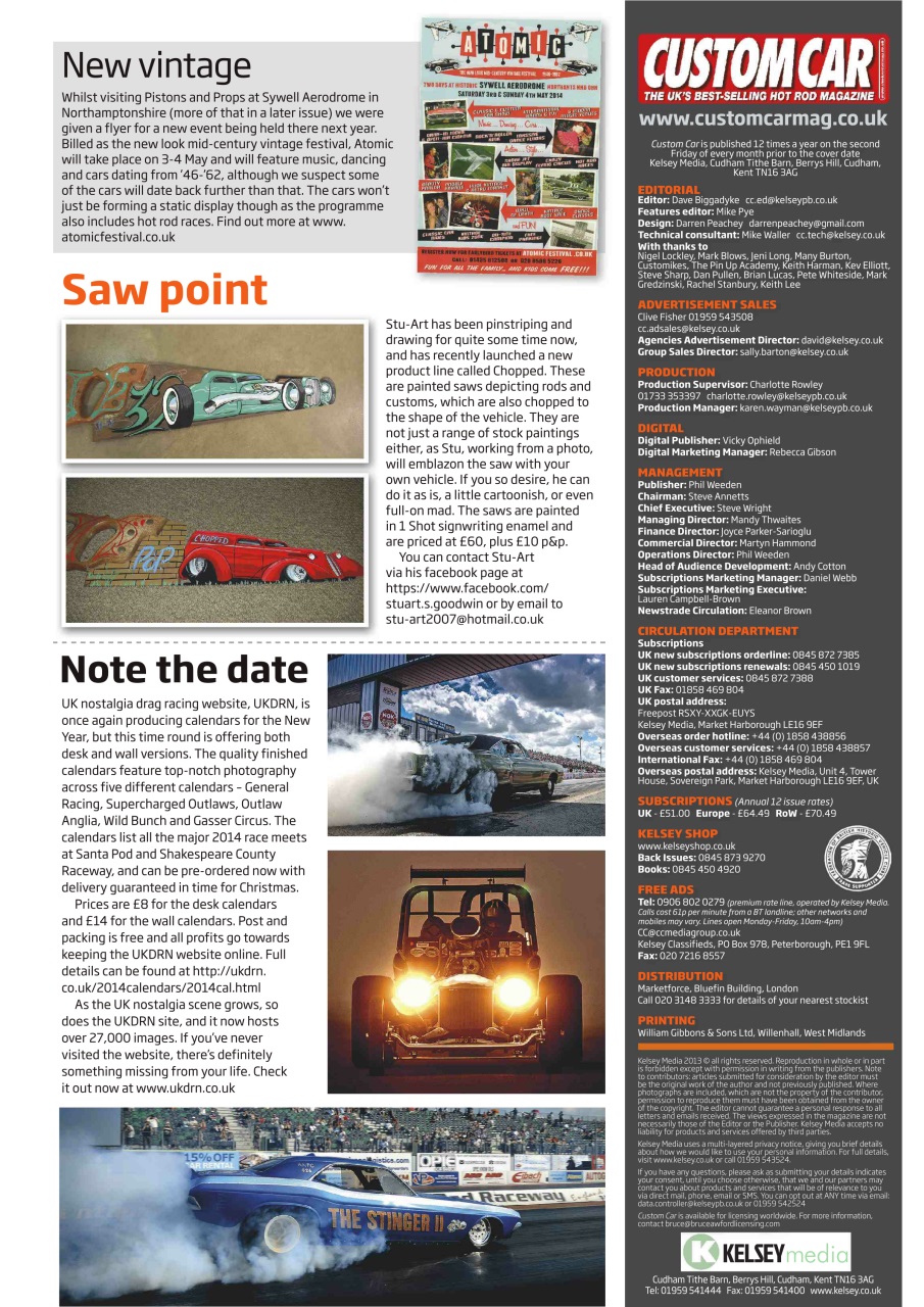 Custom Car Preview Pages