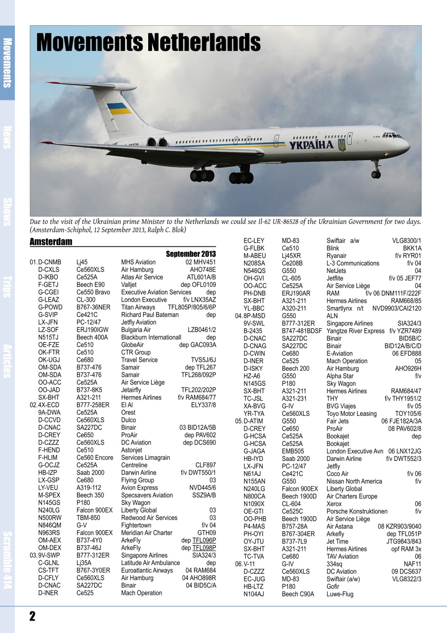 Scramble Magazine Preview Pages