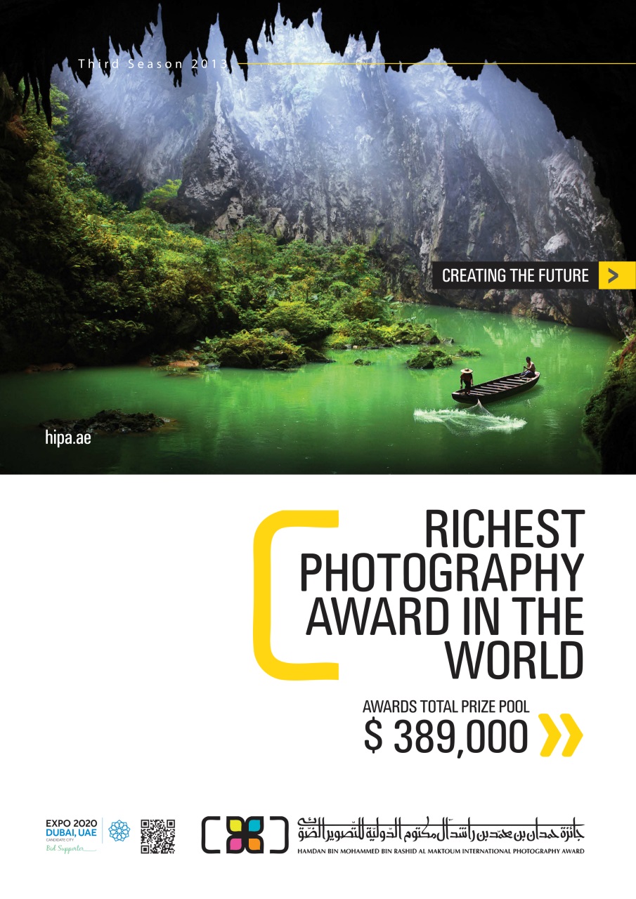 f2 Cameracraft Preview Pages