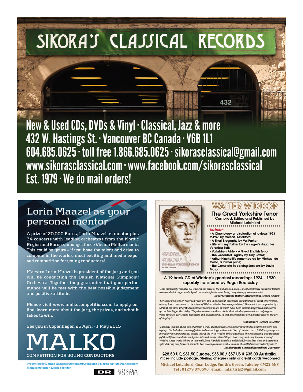 Gramophone Preview Pages