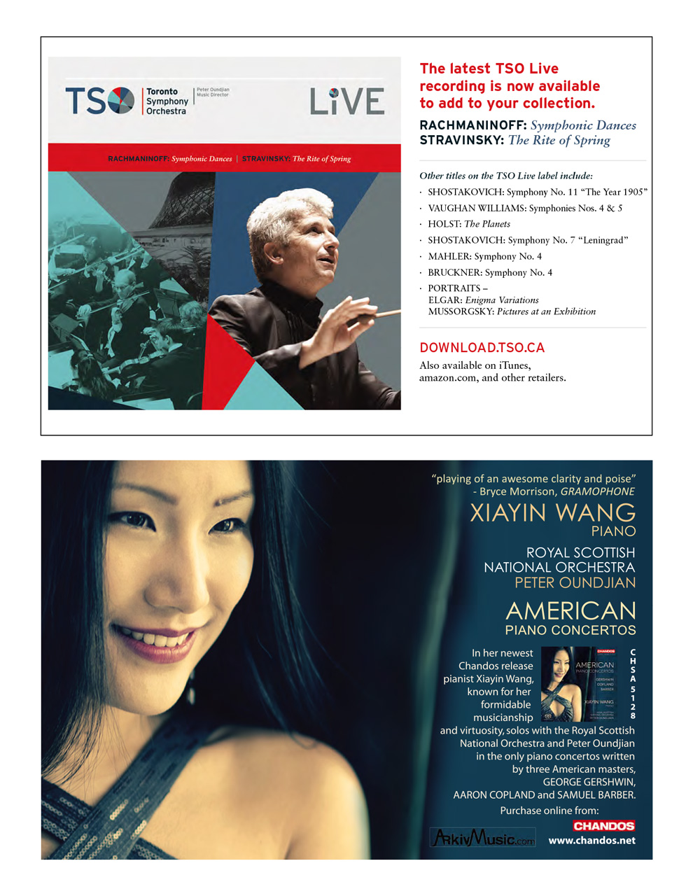 Gramophone Preview Pages