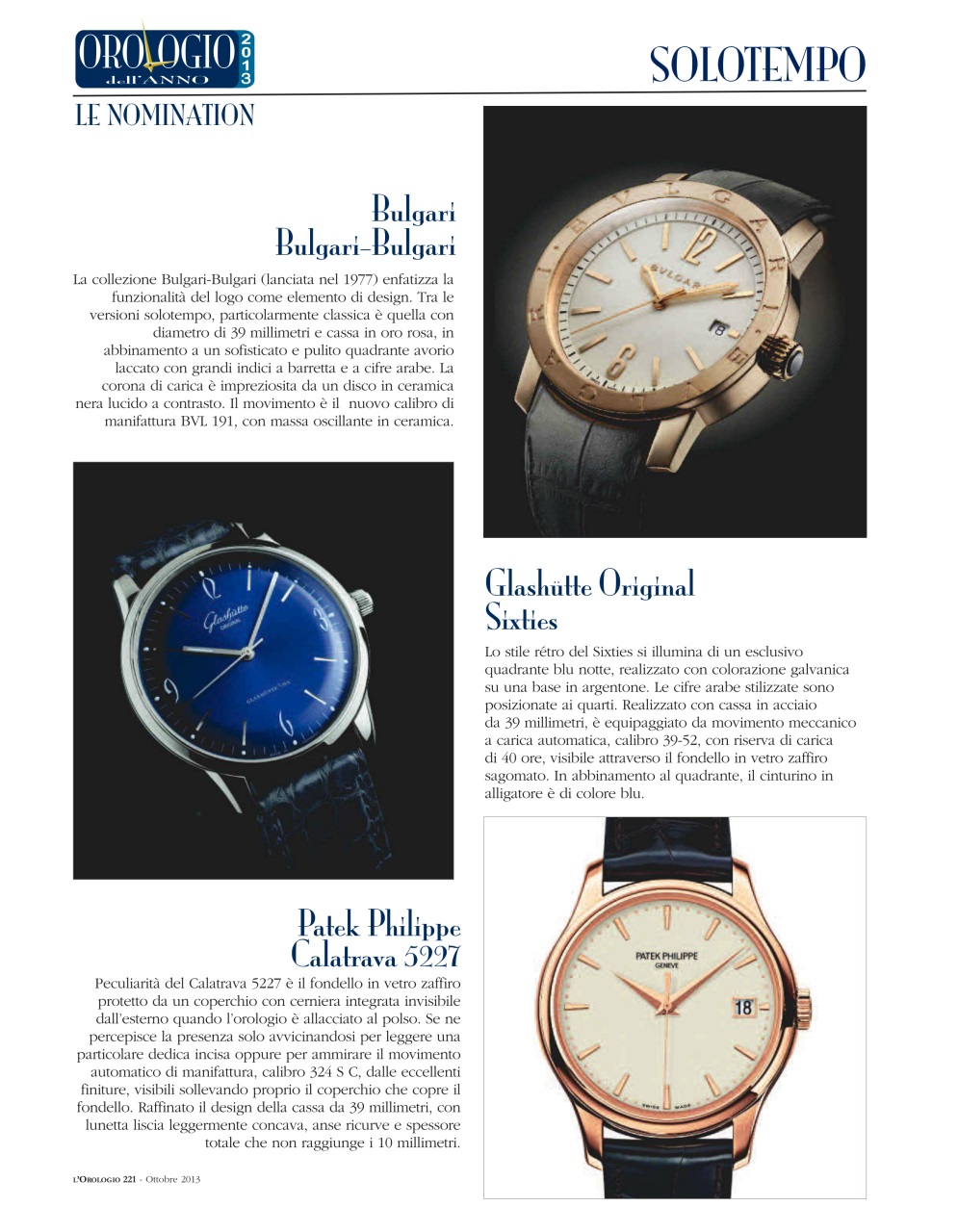 L'Orologio Preview Pages