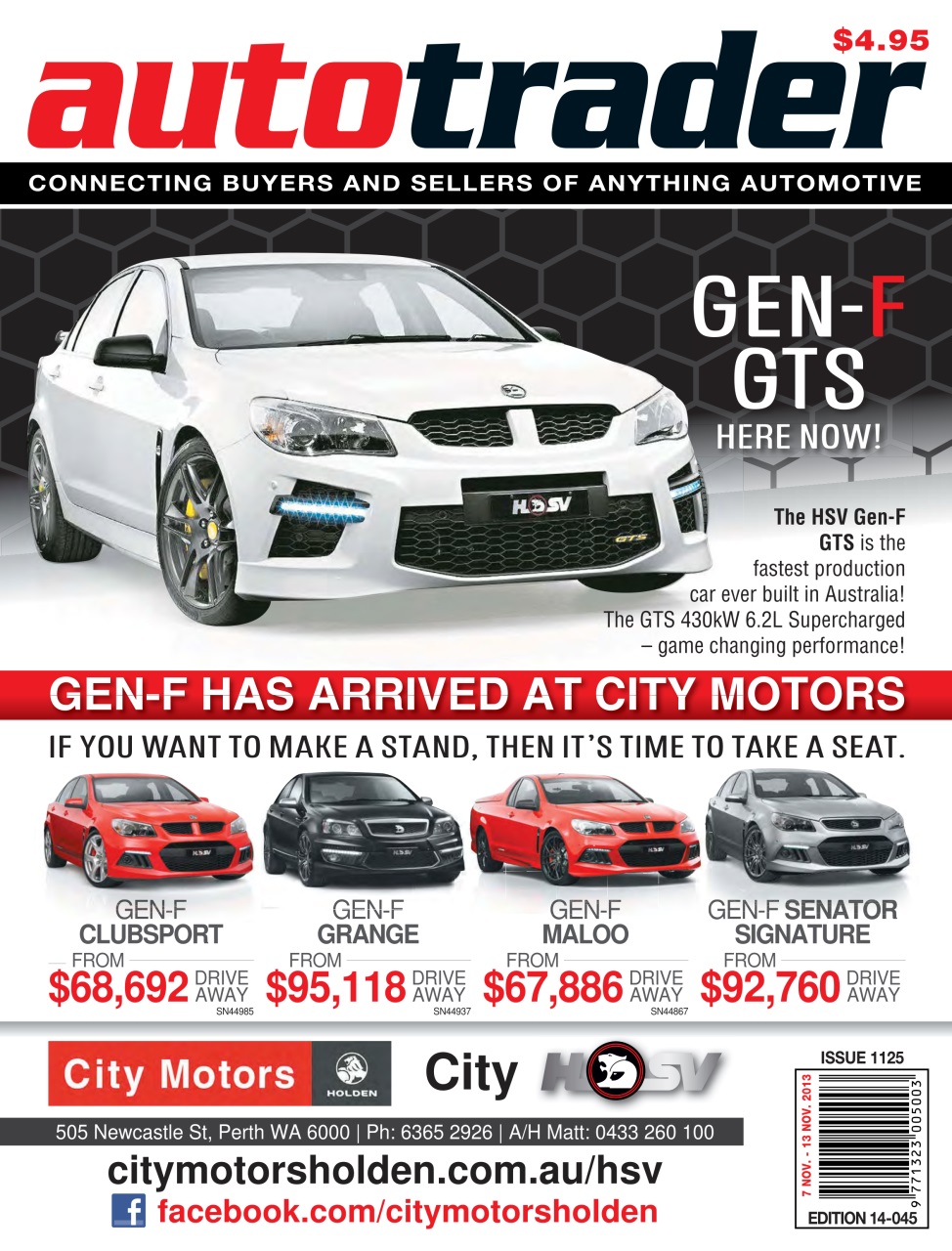 AutoTrader Preview Pages