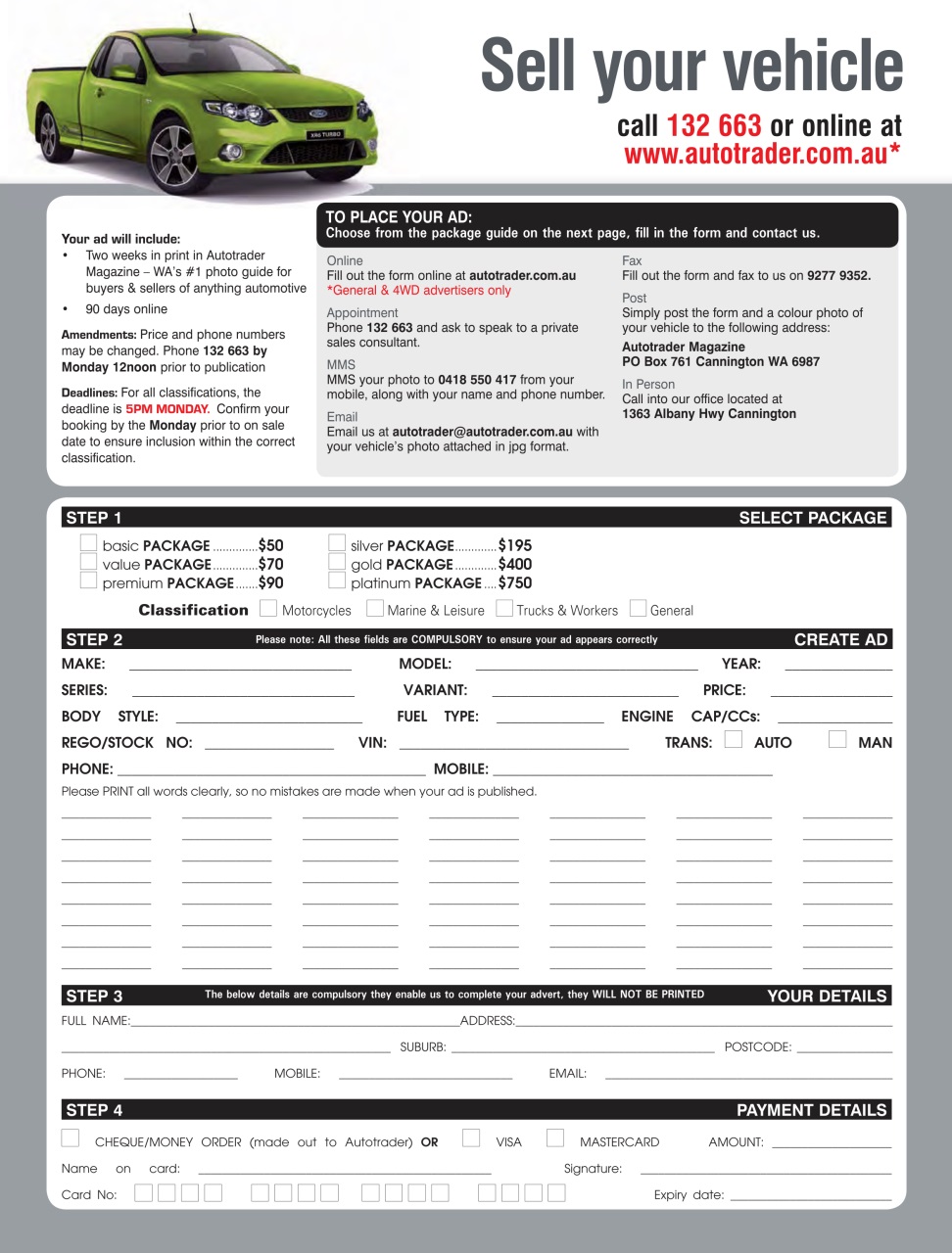 AutoTrader Preview Pages