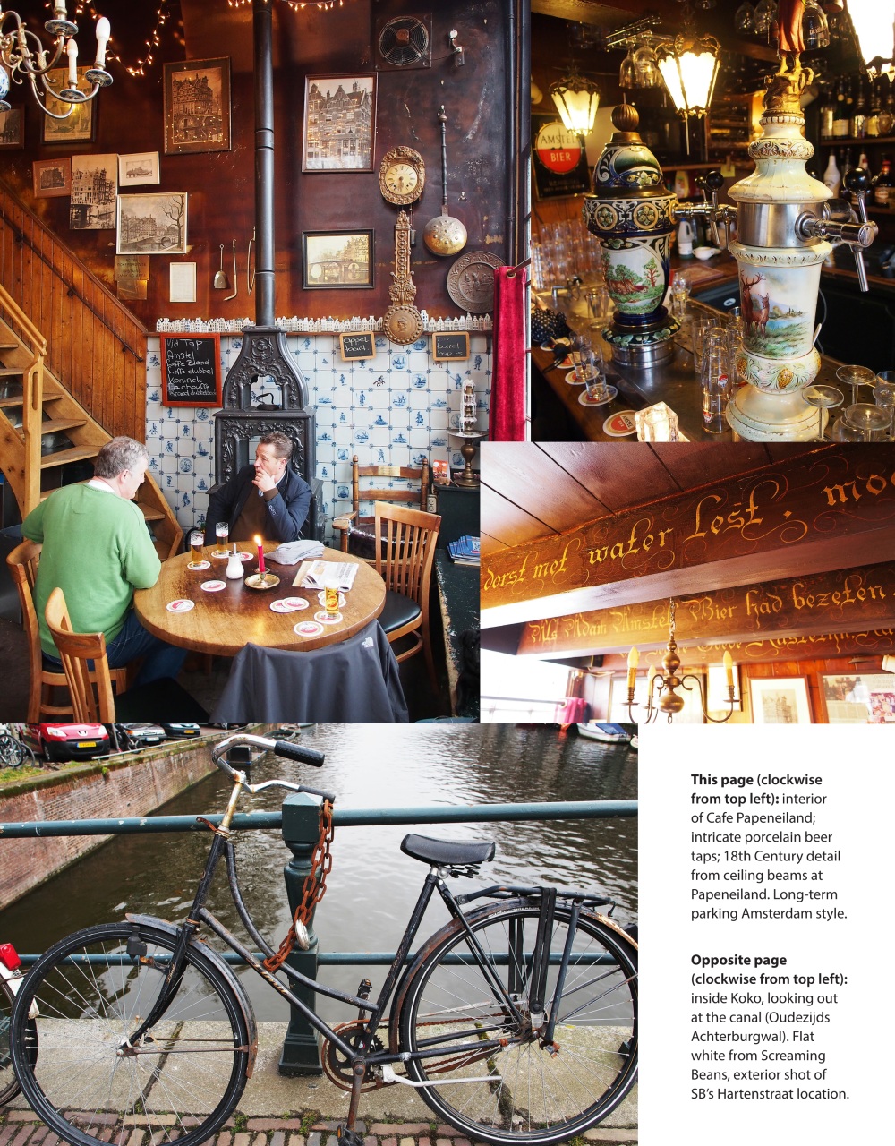 Crema Magazine Preview Pages