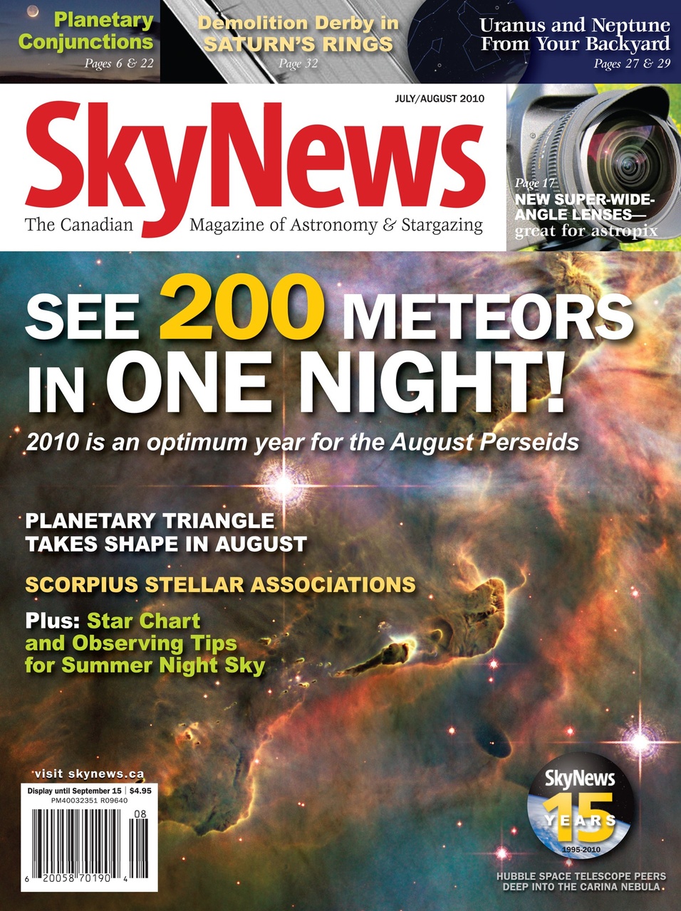 SkyNews Preview Pages