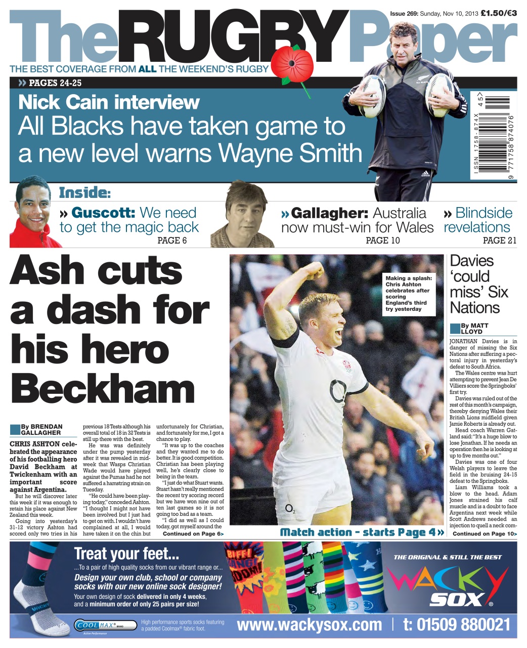 The Rugby Paper Preview Pages